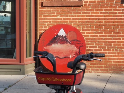 District of Columbia photograph 4